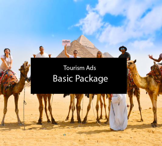 Tour - Basic Package